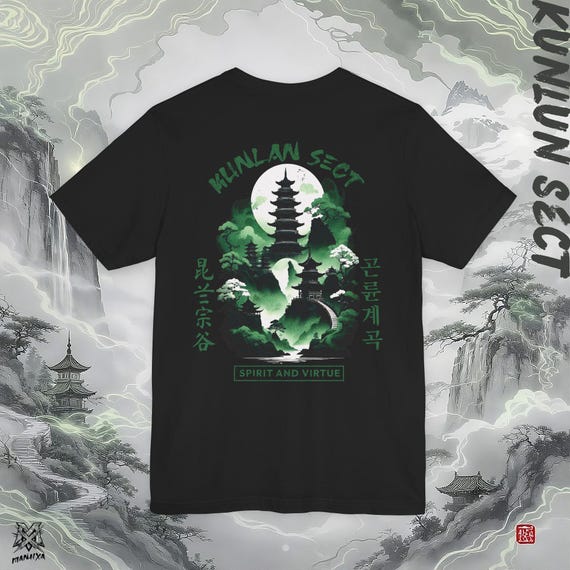 Kunlun Sect T-Shirt, 10 Great Sects, Murim, Jianghu, Anime Tee, Manhwa Tee, Manhua tee, Webtoon Tee, Gift for Him, Anime Merch, Manhwa Merch