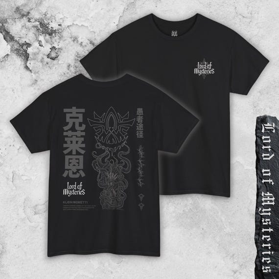 Lord Of Mysteries Unisex T-shirt, Klein Moretti Tee, Lotm Graphic shirt, Anime T-shirt, Web Novel Tee, Donghua Tee, Manhua Shirt, Gift for x