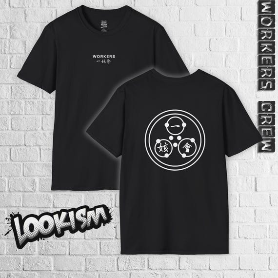 Workers Crew T Shirt, Lookism Shirt, Eugene Crew T Shirt, Ilhwae, Webtoon Tee, Manhwa Graphic Tee, Korean Merch, Unisex Shirt, Gift for Fan