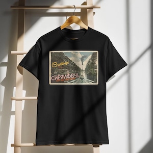 Camiseta Saudações de Chernobyl