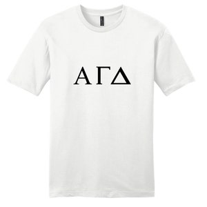 Greek Letters T-Shirt, Custom Personalized Sorority and Fraternity Shirts, College T-Shirts, Grad Gift T-Shirt