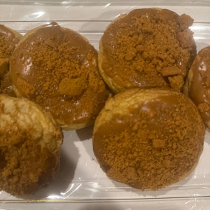 Biscoff Butter Cookies