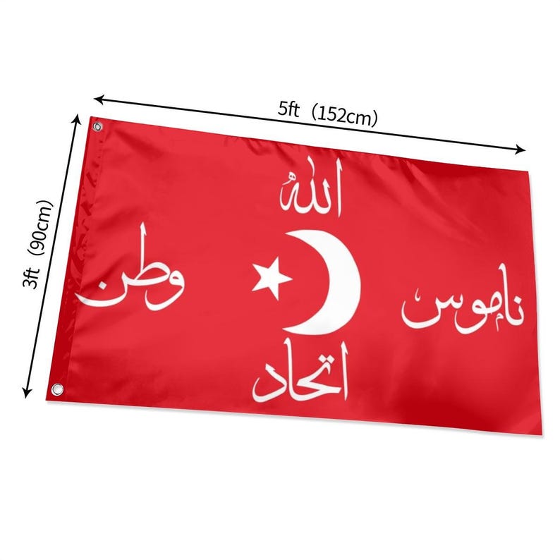 Ittihad Terakki Bayrak Flag: Turkish Historical Tapestry Banner (90x150 cm) image 3