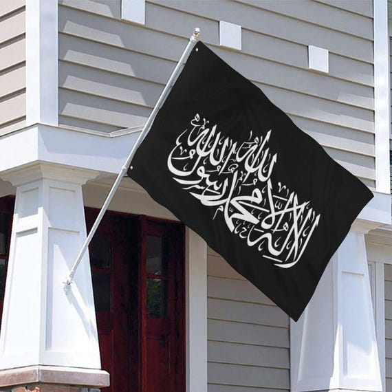 Shahada Black Flag: Islamic Black Wall Tapestry (90x150 Cm) - Etsy