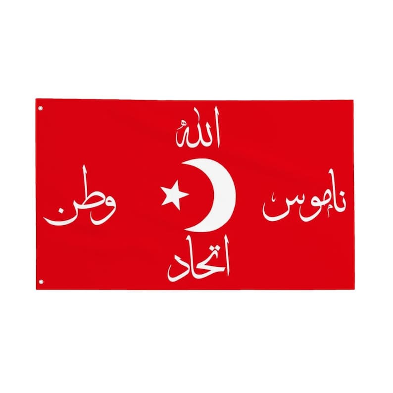 Ittihad Terakki Bayrak Flag: Turkish Historical Tapestry Banner (90x150 cm) image 1