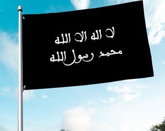 Almoravid Black Flag: Moroccan Historical Tapestry Banner Home