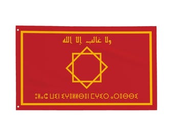 Flag of Marinids and Saadis: Moroccan Historical Tapestry Banner (90x150 cm)