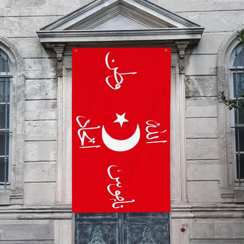 Ittihad Terakki Bayrak Flag: Turkish Historical Tapestry Banner (90x150 cm) image 5