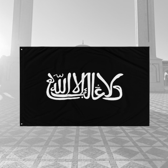 Aghlabides Flag: Tunisian Historical Tapestry Banner Home Decor