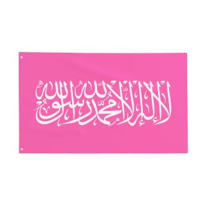 Islamic Shahada Flag – Pink Wall Tapestry / Banner – 90x150 cm – High Quality Fabric