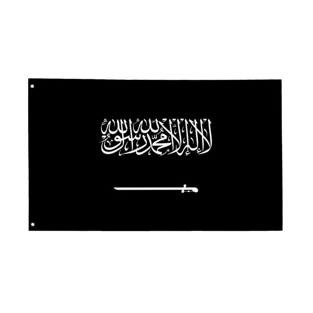 Saudi Arabia Black Flag: Wall Tapestry Banner (90x150 Cm) - Etsy