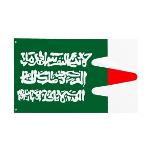Flag of Caucasian Imamate – Islamic Historical Wall Tapestry / Banner – 90x150 cm – High Quality Fabric