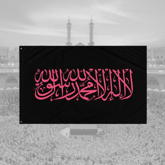 Pink Shahada Black Flag - Islamic Tapestry Banner Home Decor