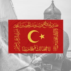 Osmanische Tawhid-Flagge: Islamischer historischer Wandteppich, Banner, Heimdekoration (90 x 150 cm)