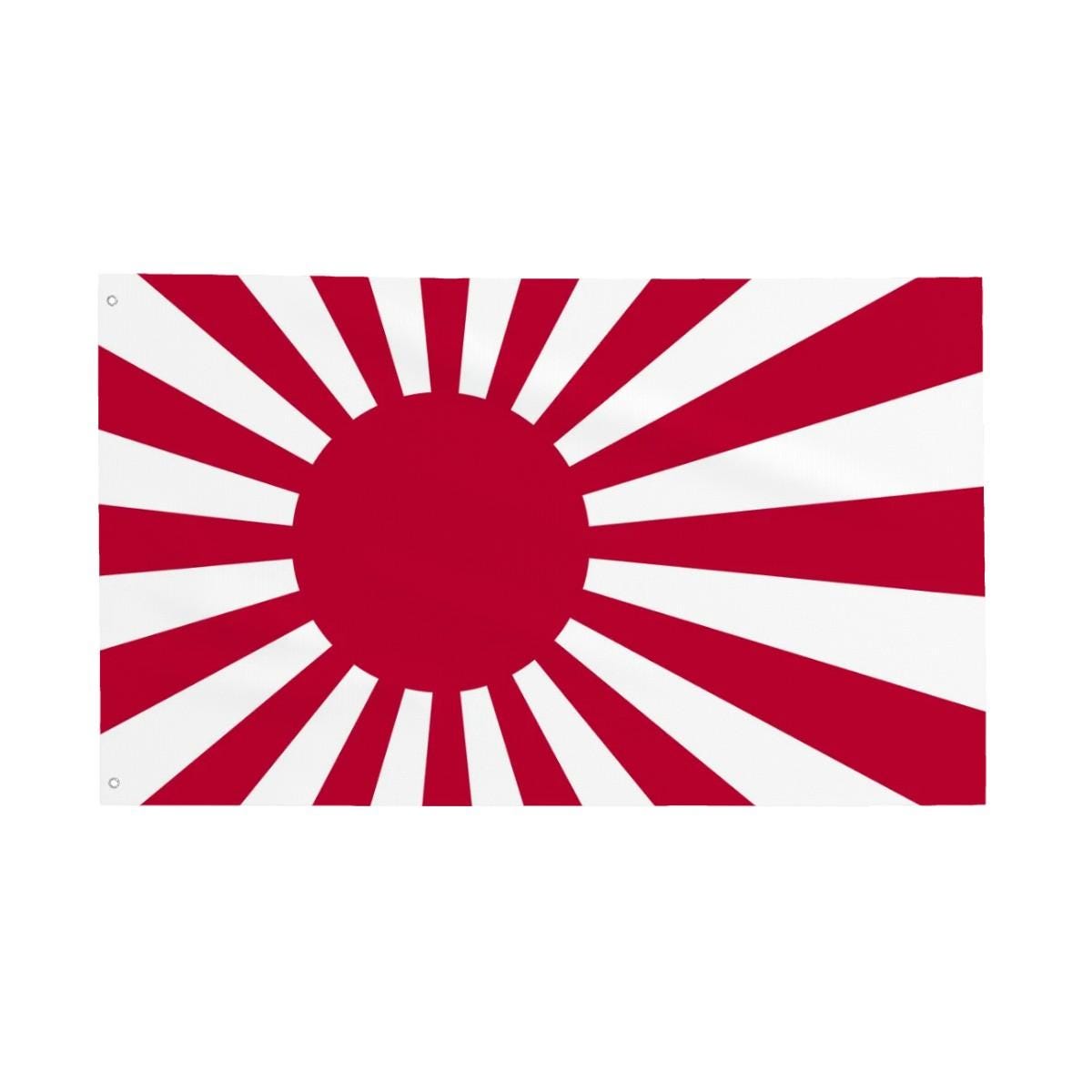 大日本国旗 il_fullxfull.7815714571_q45h.jpg