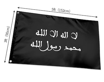 Almoravid Black Flag: Moroccan Historical Tapestry Banner Home