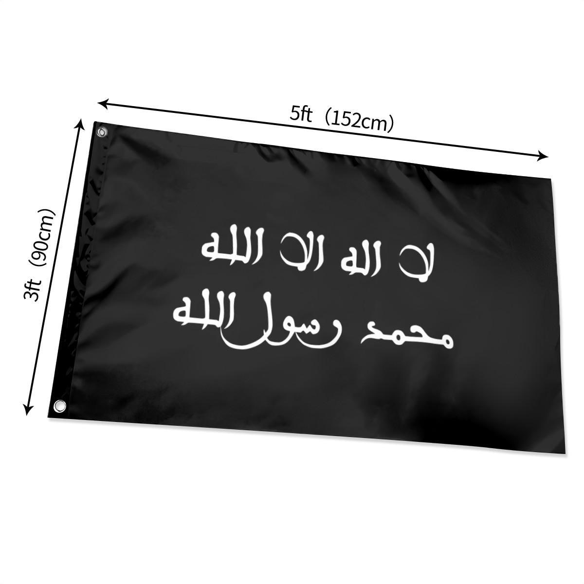 Almoravid Black Flag: Moroccan Historical Tapestry Banner Home