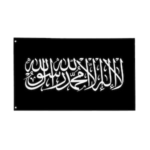 Islamic Shahada Flag – Black Wall Tapestry / Banner – 90x150 cm – High Quality Fabric
