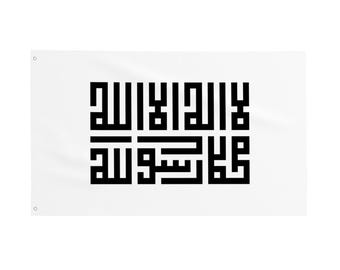 Umayyads Flag Tapestry: Islamic Historical Banner (90x150 cm)