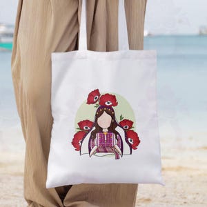 Palestinian Tote Bag | Floral Art Canvas Bag | Palestinian Thobe | Palestine Tote Bag | Floral | Tote bag | Canvas | Gift for Her