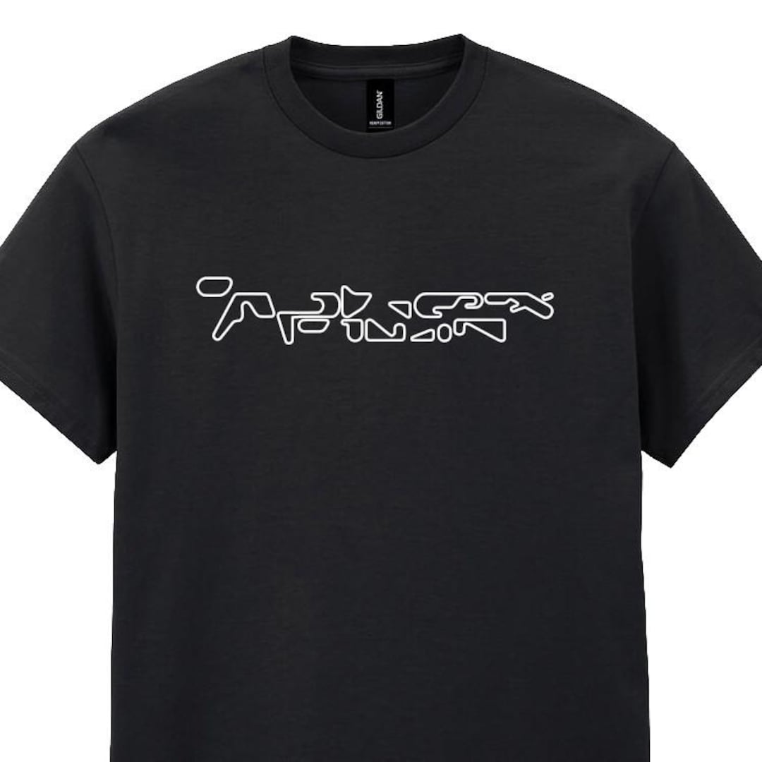 Aphex Twin SAW 2 Logo T-shirt, Selected Ambient Works Volume 2