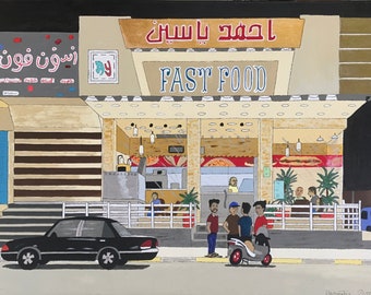 Fast Food Break, Fallujah, Iraq (print)