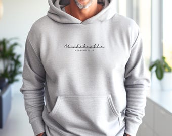Sudadera cristiana inquebrantable / Camiseta cristiana / Sudadera con capucha basada en la fe / Sudadera religiosa / Camiseta con versículo bíblico / Ropa inspiradora de fe