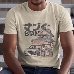 BMW Car Enthusiast Shirt, Anime Style BMW Tee, Car Guy Gift, Kanji Graphic T-Shirt, BMW Owner Gift