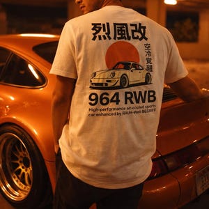 Porsche 964 Shirt, RWB Car Enthusiast Gift, JDM Japanese Car Culture Tee, Porsche Owner Gift