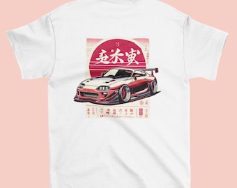 Camiseta Toyota Supra estilo JDM, regalo para entusiastas de los autos de carreras, camiseta urbana, top para amantes de los autos importados, ropa para autos tuneados