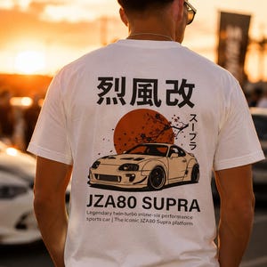Toyota Supra Shirt, JDM Car Enthusiast Gift, Supra MK4 Back Print Tee, Japanese Car Culture Shirt, Supra Owner Gift
