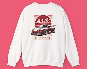 Sudadera estilo JDM Toyota Supra, sudadera JDM, regalo para amantes de los autos, ropa de carreras callejeras, ropa para entusiastas de los autos