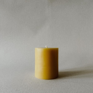 3&quot;x3.5&quot; Pure Beeswax Pillar Candle