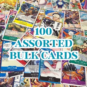 One Piece Tcg Bulk Japanese - Etsy
