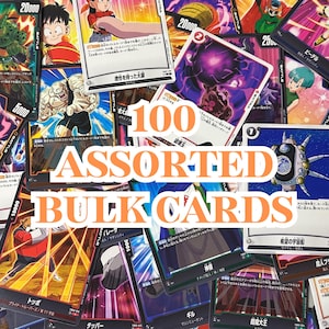 100 Assorted Japanese Dragon Ball TCG *NO DUPLICATES*