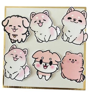Stickers chiots assortis (6 pièces)