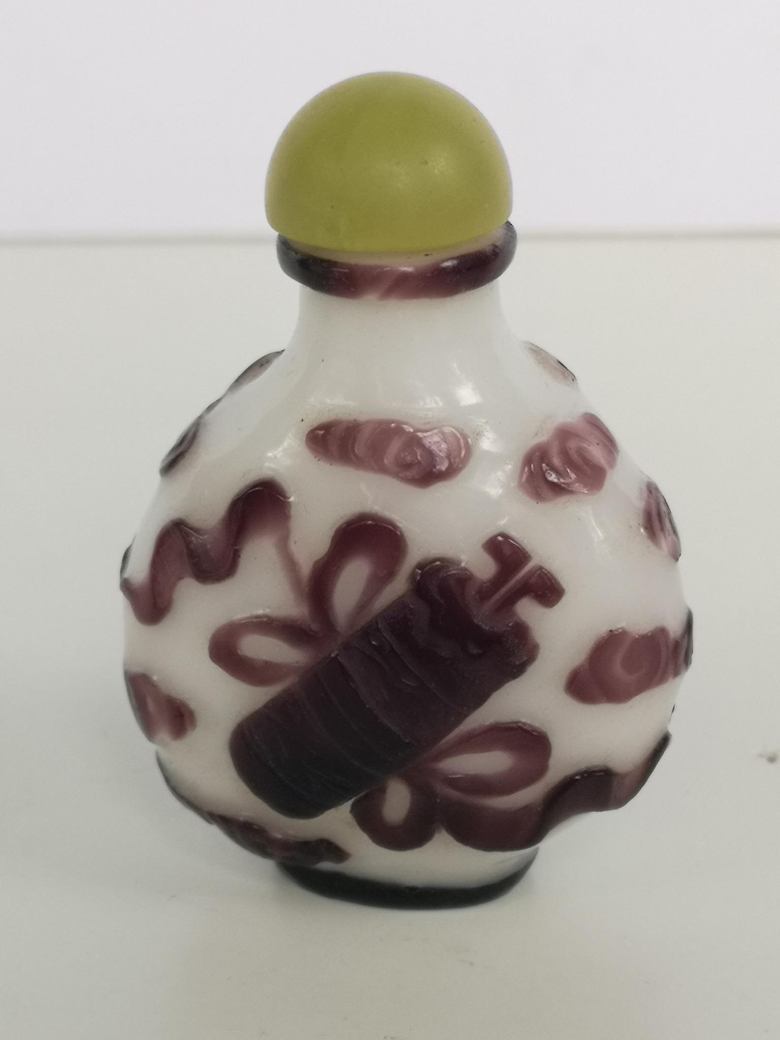 ＊ミルキ＊ 19th Century Chinese Purple Overlay Milky- White Glass