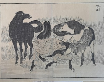 Hokusai (1760-1849) "Wild Horses"-mangaschetsboek nr. 14 originele oude houtblokdruk, circa 1850, M. Nakazawa Gallery, Tokyo Collection