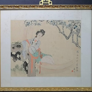 Chinese Republic Period, Ink And Colour On Paper, On Gilt Metal Chinese Frame, Circa 1920-1930&#39;s