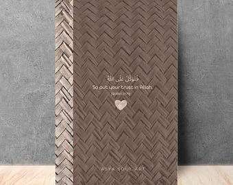 So Put Your Trust in Allah – Islamic Notebook | Tawakkul Journal | Muslim Gift Idea for Women and Girls