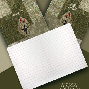 Alhamdulillah – Islamic Notebook | Islamic Tawakkul Journal | Muslim Gift Idea for Women and Girls immagine 6