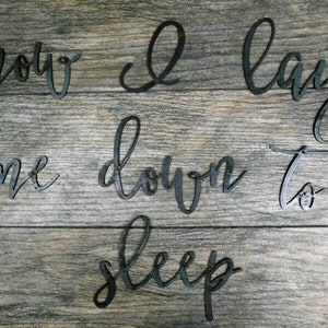 Ahora me acuesto para dormir / ELIJA SU COLOR / Metal Wall Art Word Quote Sign Steel Crafts Inspiration Prayer Sign / Nursery Baby Wall decor