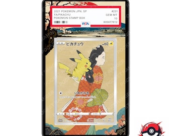 Promoción de sellos Pikachu 227 - Vitrina con ilustraciones extendidas de Pokémon (PSA)