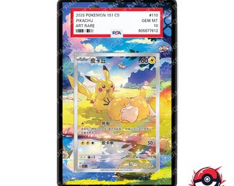 Pikachu n.° 171 Pokémon Escarlata y Violeta Chino 151 - Vitrina con ilustraciones extendidas de Pokémon