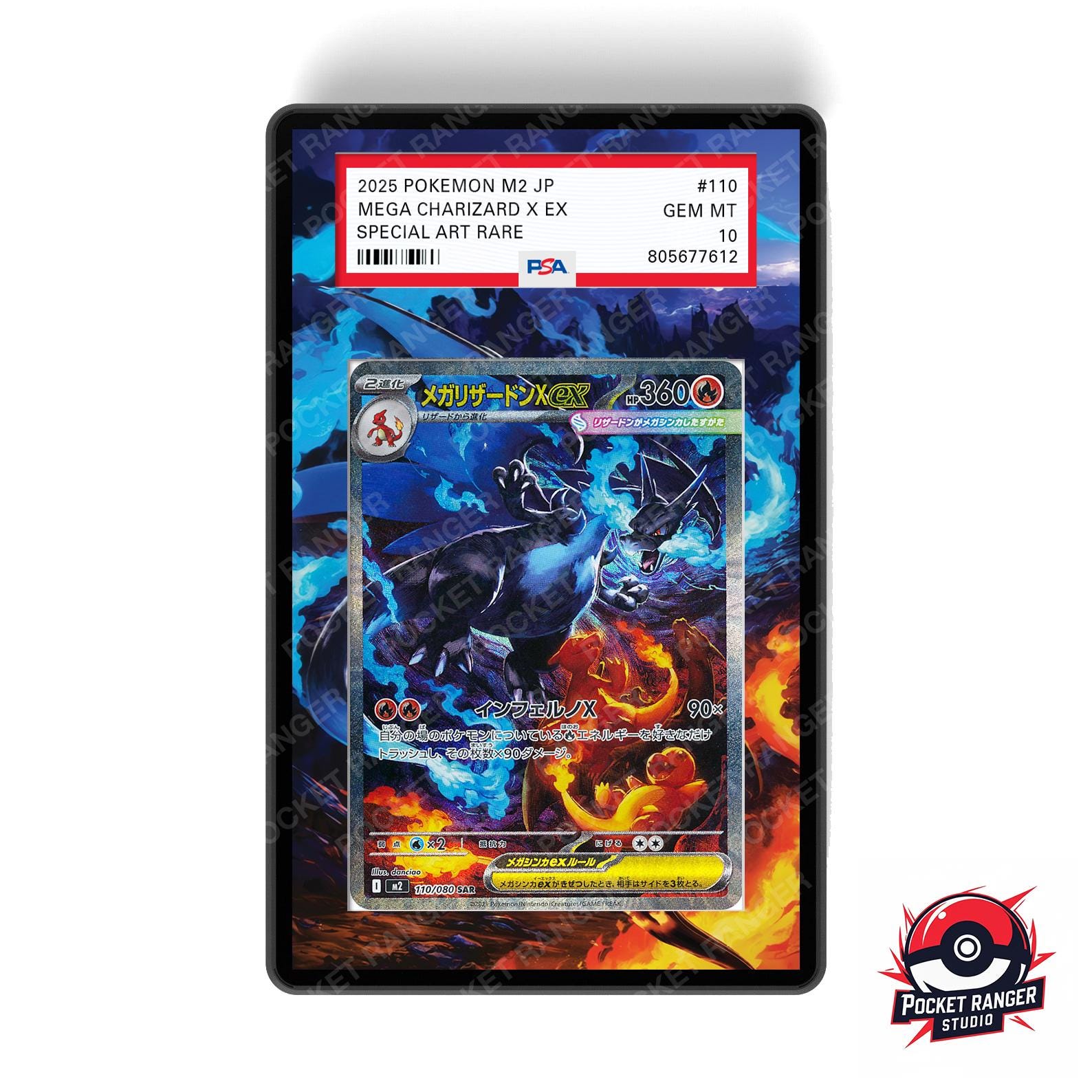 Mega Charizard Inferno X - Pokémon Extended Artwork Display Case MEGA CHARIZARD X SPECIAL ART RARE 110