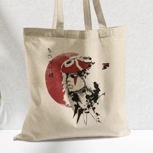 Prinzessin Mononoke Tragetasche: Studio Ghibli Baumwolltasche