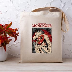 Princess Mononoke Tote Bag - Studio Ghibli Gifts