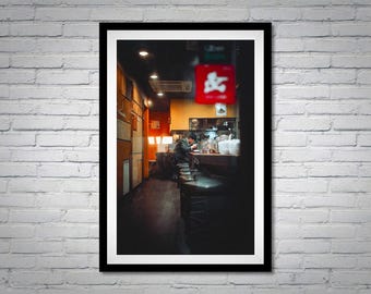 Tokyo Ramen Photography Print, Japanese Restaurant Wall Art, Night Street Decor, Urban Fine Art