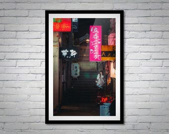 Nagasaki Night Street Photography: Dreamy Woman, Neon Stairway Art Print
