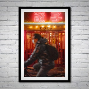 Tokyo Neon Street at Night – Urban Japanese Wall Art, Tokyo Alleyway Photography, Neon Blue Japan Print, Cyberpunk Photography Print